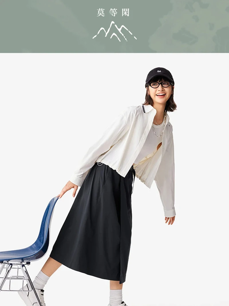 Li-Ning Women's Sports Style Dress Polyester Loose Fit Breathable Adjustable LiNing Fashionable Long Skirt ASKV252