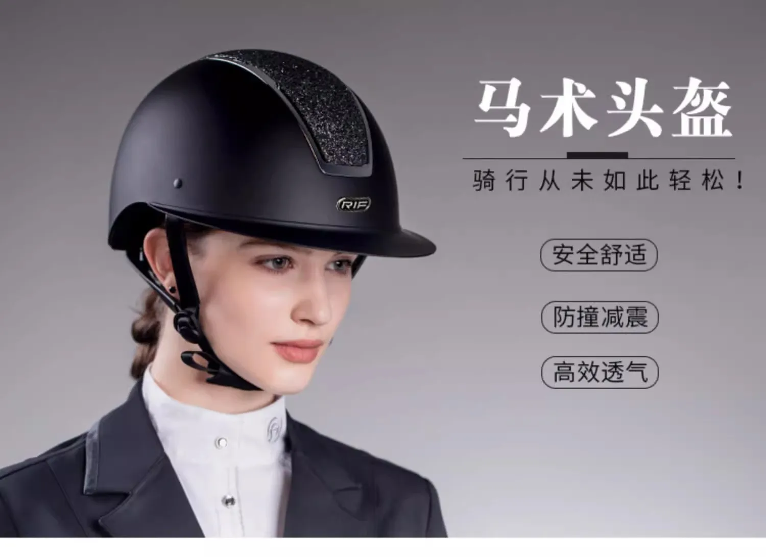 Rif Equestrian Helmet Equestrian Sports Horse Riding Helmet Breathable Adjustable Riding Helmet Children's Riding Equipment Horse Riding Safety Protective Helmet