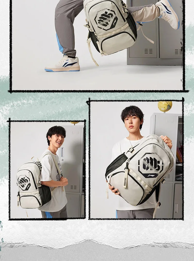 Li-Ning Unisex BADFIVE Basketball Bag 310*220*480mm Capacity 32.7L Adjustable Strap LiNing Men Women Bags ABSV093