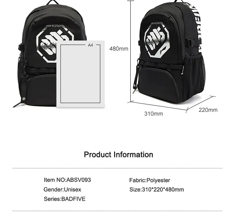 Li-Ning Unisex BADFIVE Basketball Bag 310*220*480mm Capacity 32.7L Adjustable Strap LiNing Men Women Bags ABSV093