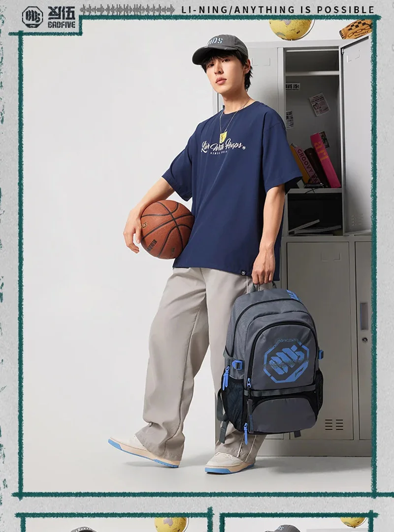 Li-Ning Unisex BADFIVE Basketball Bag 310*220*480mm Capacity 32.7L Adjustable Strap LiNing Men Women Bags ABSV093