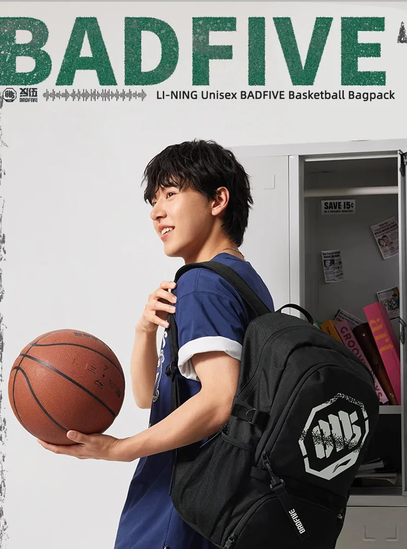 Li-Ning Unisex BADFIVE Basketball Bag 310*220*480mm Capacity 32.7L Adjustable Strap LiNing Men Women Bags ABSV093