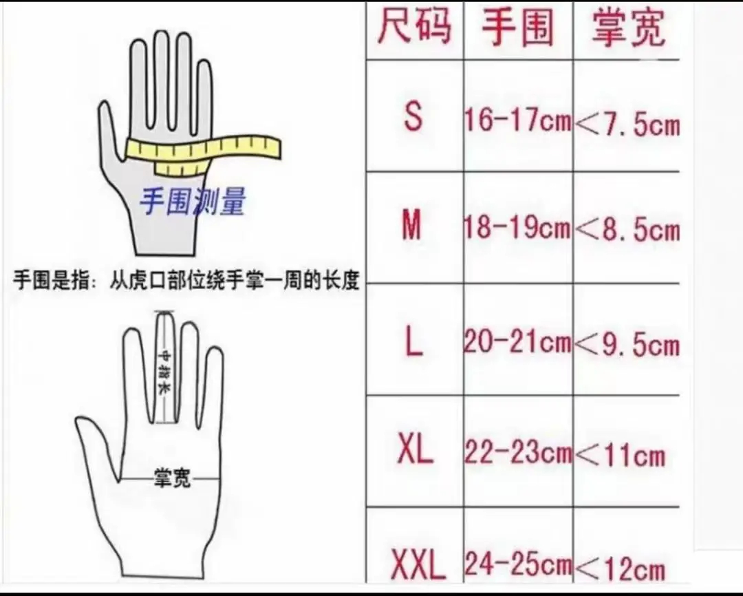 FISTPLAST Four seasons long finger touch screen gloves, motocross mountain bike outdoor cycling gloves snowmobile accessories