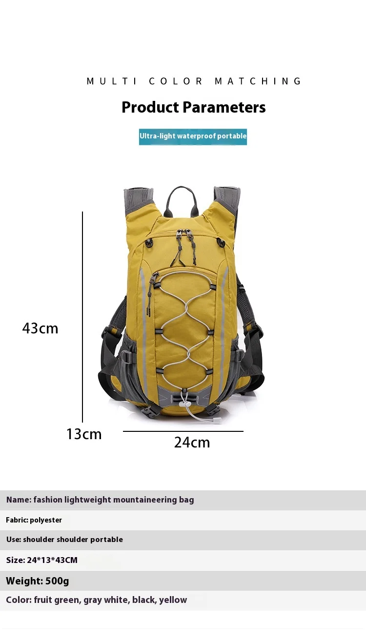 New Outdoor 20L Hiking Backpack Bag Women's and Men's Cross-Country Running Cycling Vest Lightweight Backpack Nylon