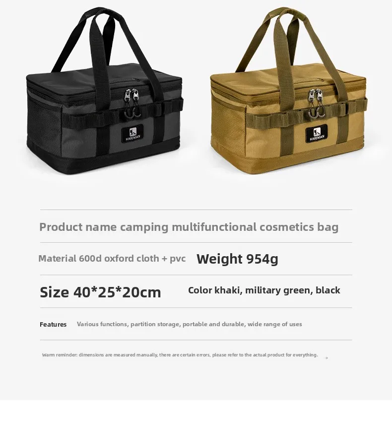 Large Outdoor Camping Storage Bag - Durable Oxford Cloth Tote with Shockproof Design for Utensils Cookware & Travel Organization