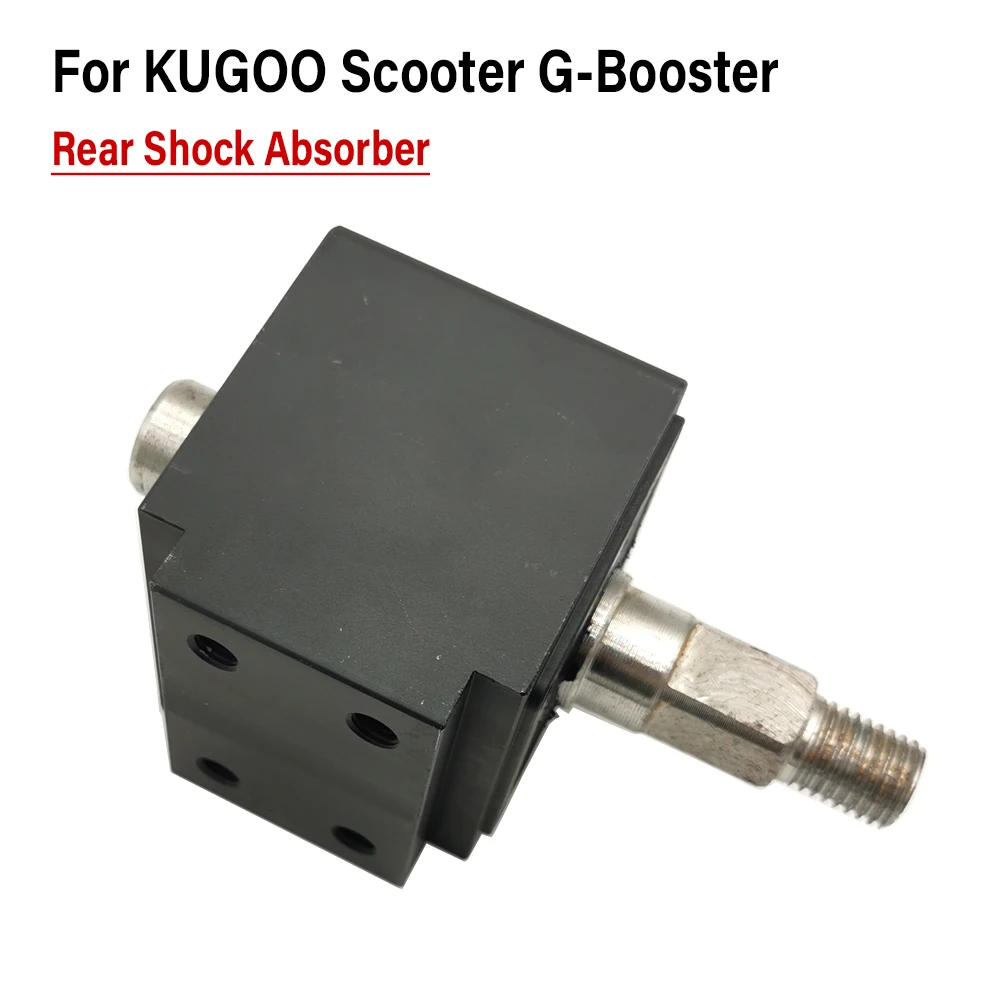 Original Rear Shock Absorber for KUGOO G-Booster Electric Scooter Rear Fork Wheel Absorbers Support Spare Parts
