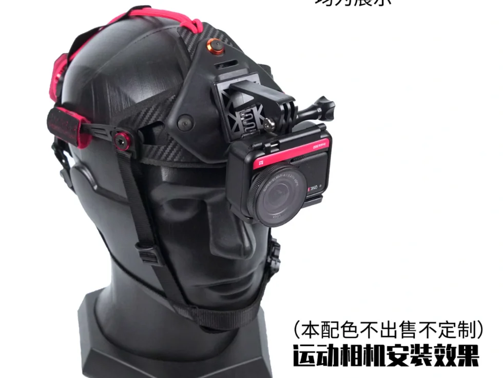 Tactical Helmet Mount Night Vision Device Outdoor Camera Steel Frame Helmet Bracket