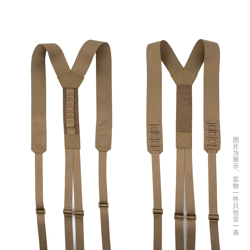 Y-type Suspenders Waist Seal Strap Braces Tactical Molle Shoulder Strap Heavy Duty Waist Belt Function Harness TC0202