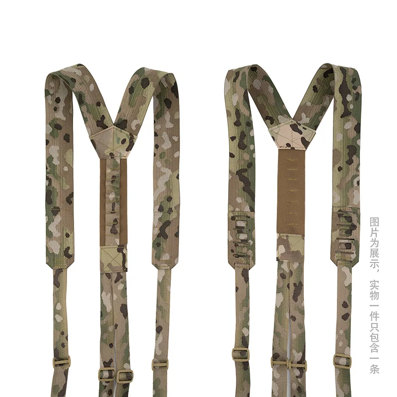 Y-type Suspenders Waist Seal Strap Braces Tactical Molle Shoulder Strap Heavy Duty Waist Belt Function Harness TC0202