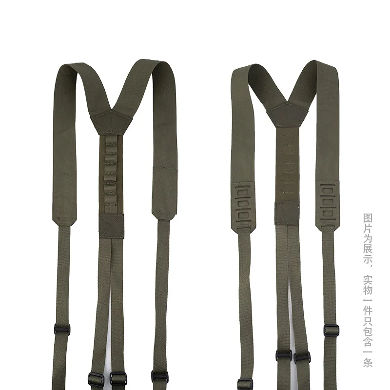 Y-type Suspenders Waist Seal Strap Braces Tactical Molle Shoulder Strap Heavy Duty Waist Belt Function Harness TC0202