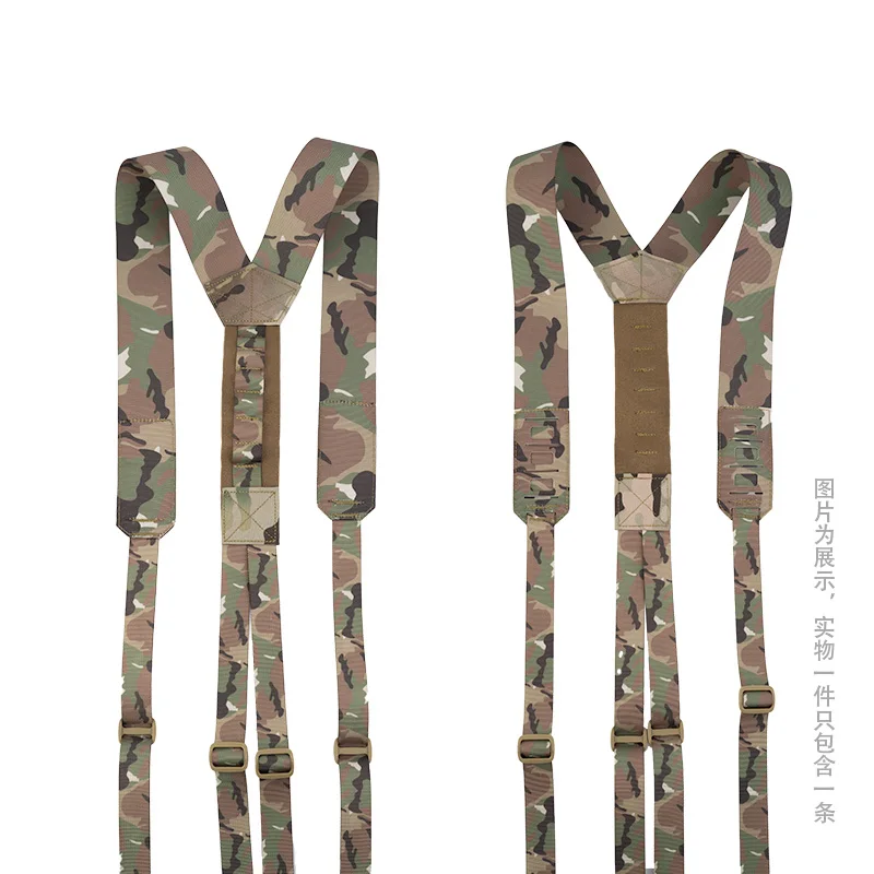 Y-type Suspenders Waist Seal Strap Braces Tactical Molle Shoulder Strap Heavy Duty Waist Belt Function Harness TC0202