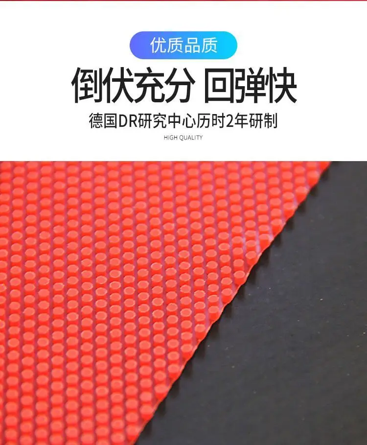 YINHE Young Fight II Long Pips Table Tennis Rubber OX Medium Pips Cured Non-cured Ping Pong Rubber Weird Anti-Loop ITTF Approved