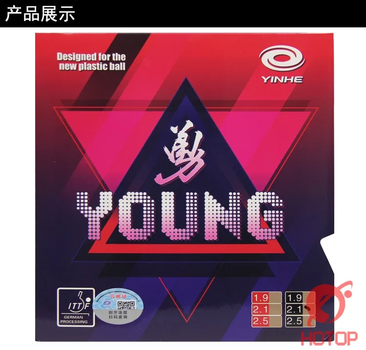 YINHE Young Fight II Long Pips Table Tennis Rubber OX Medium Pips Cured Non-cured Ping Pong Rubber Weird Anti-Loop ITTF Approved