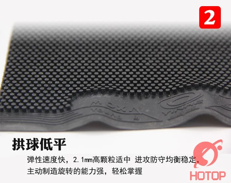 YINHE Young Fight II Long Pips Table Tennis Rubber OX Medium Pips Cured Non-cured Ping Pong Rubber Weird Anti-Loop ITTF Approved