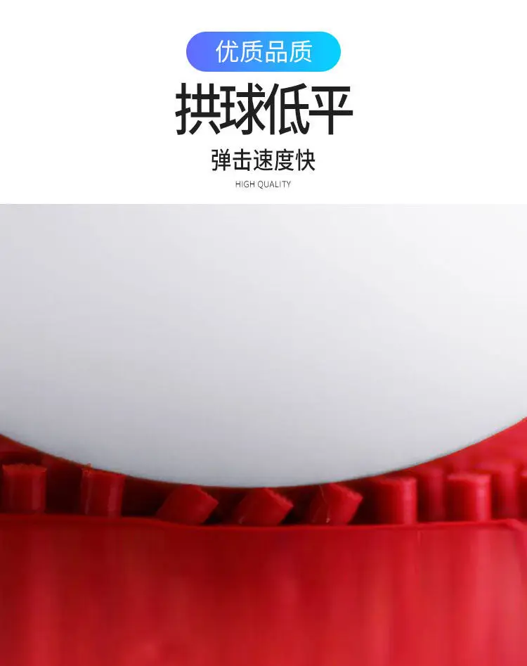 YINHE Young Fight II Long Pips Table Tennis Rubber OX Medium Pips Cured Non-cured Ping Pong Rubber Weird Anti-Loop ITTF Approved