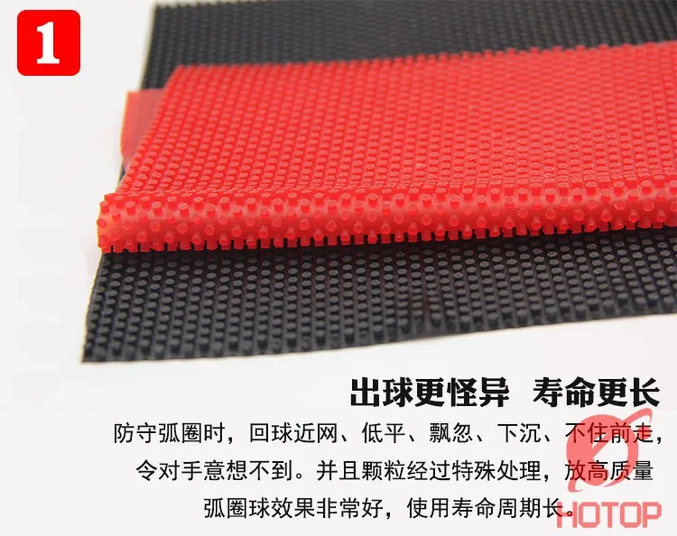 YINHE Young Fight II Long Pips Table Tennis Rubber OX Medium Pips Cured Non-cured Ping Pong Rubber Weird Anti-Loop ITTF Approved