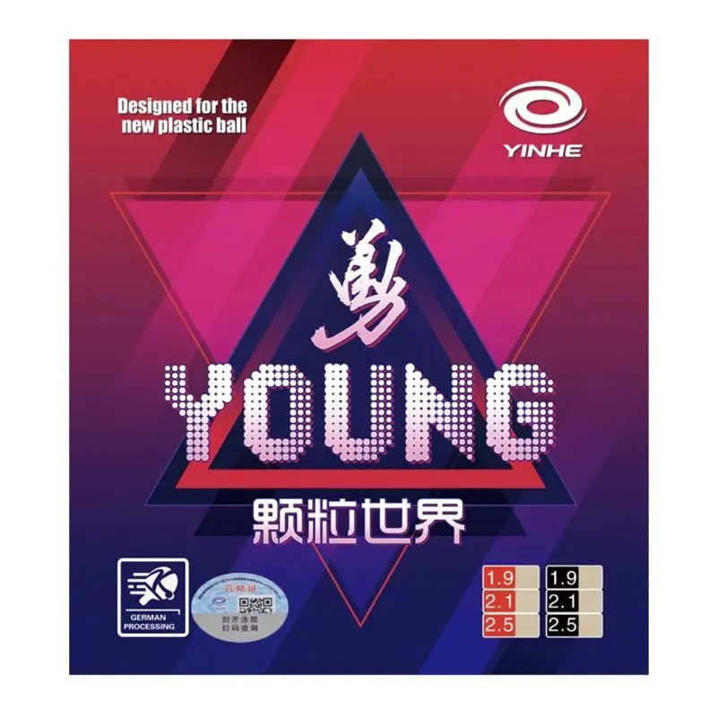 YINHE Young Fight II Long Pips Table Tennis Rubber OX Medium Pips Cured Non-cured Ping Pong Rubber Weird Anti-Loop ITTF Approved