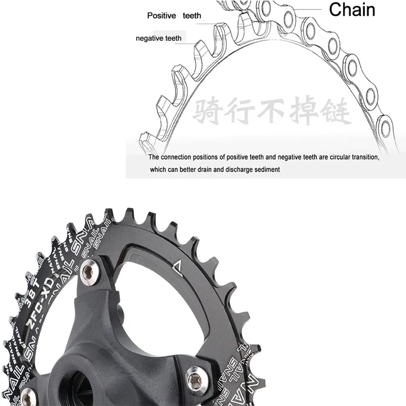 MEROCA Square taper crankset 104bcd Chainring 170mm MTB bicycle Square crank with 104 bcd Round narrow wide chainring