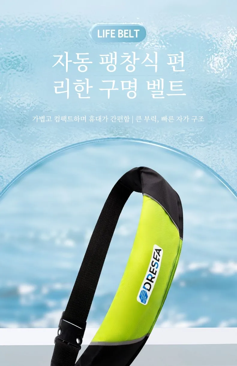 Automatic Inflatable Fishing Life-saving Vest without Gas Cylinder Large Buoyancy Fishing Life Jacket Adult Self-rescue