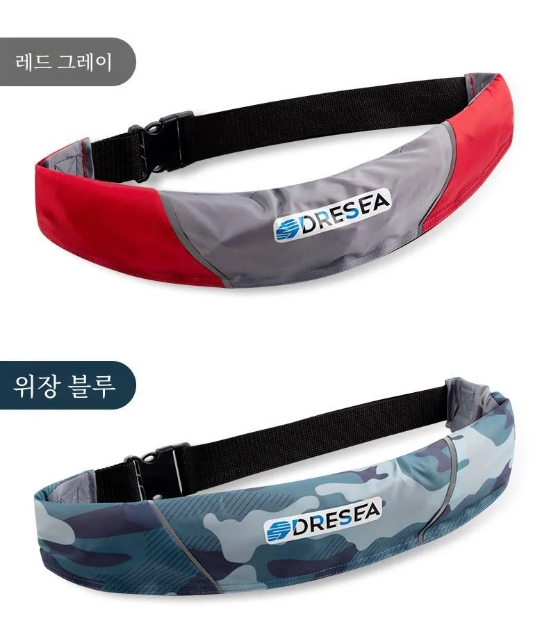Automatic Inflatable Fishing Life-saving Vest without Gas Cylinder Large Buoyancy Fishing Life Jacket Adult Self-rescue