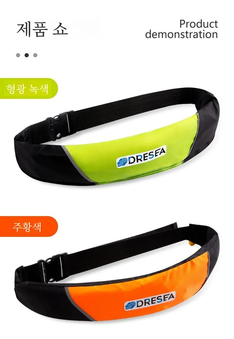 Automatic Inflatable Fishing Life-saving Vest without Gas Cylinder Large Buoyancy Fishing Life Jacket Adult Self-rescue