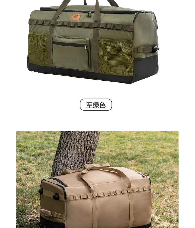 130L Outdoor Large-Capacity Trolley Backpack Thickened Storage Bag with Wheels Complete Set for Picnic and Camping Gear