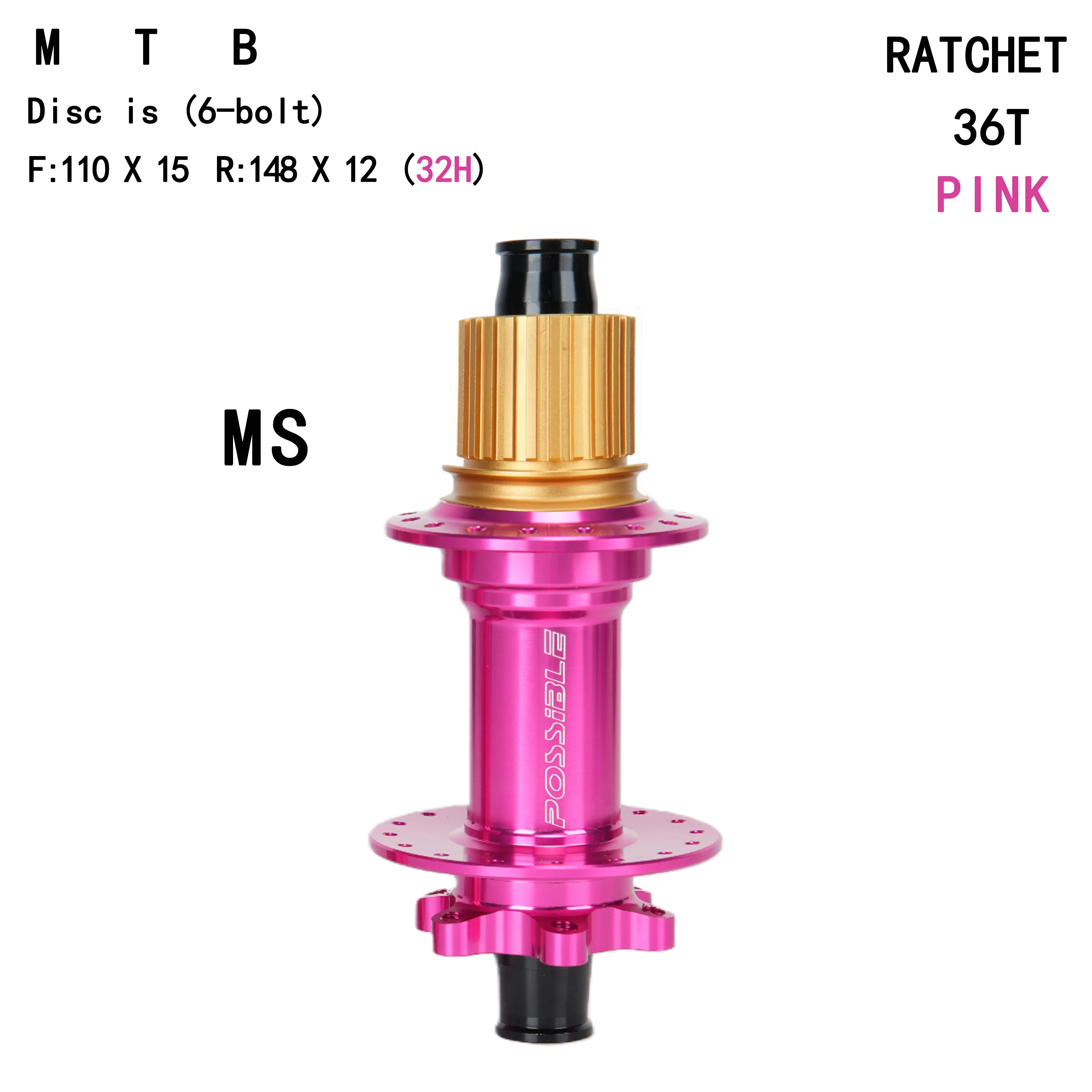 MTB Rear Hub 32H 36T Alloy Boost148mm XD HG MS Freewheel 6 Colors Lightweight Mountain Bike Bicycle Cycling Parts Back Wheel Hub