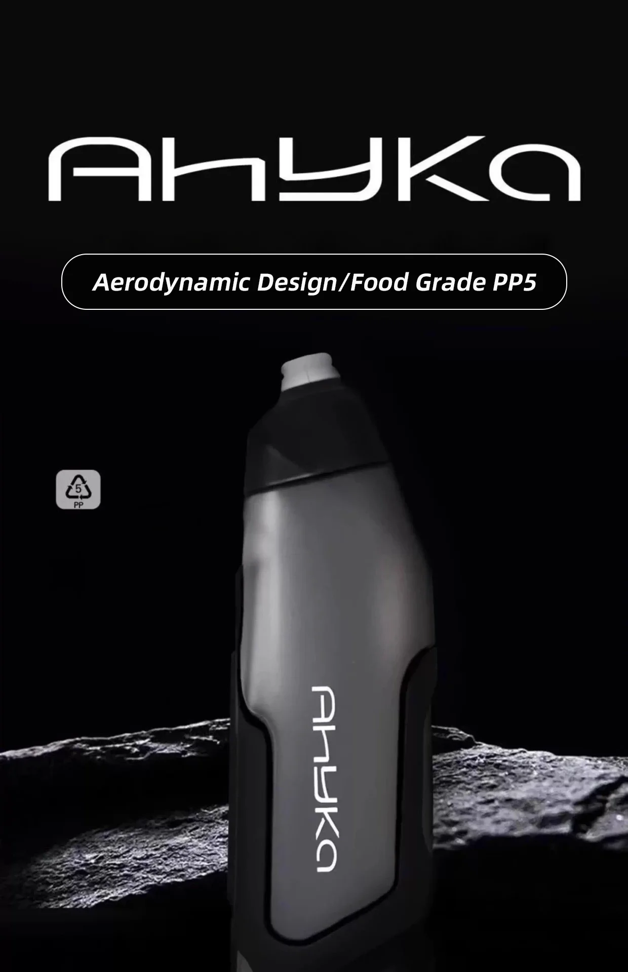 AhyKa Aerodynamic Water Bottle Set 600ml Big Capacity Food Grade PP5 Bottle With Ultralight Carbon Bottle Cage Bike Accessories