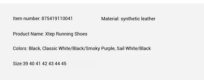 Xtep Running Shoes For Men 2025 Winter New Arrival Retro Rebound Cushion Support Stability Fashion Walking Sneakers 875419110041