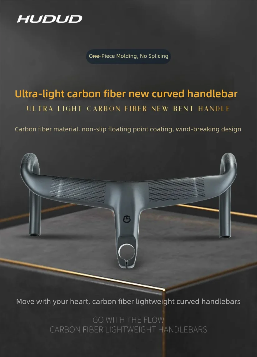 HUDUD Arc Road Bike Full Carbon Fiber Ultra-Light T800 Aerodynamic Internal Cable Routing Integrated Handlebar 360g