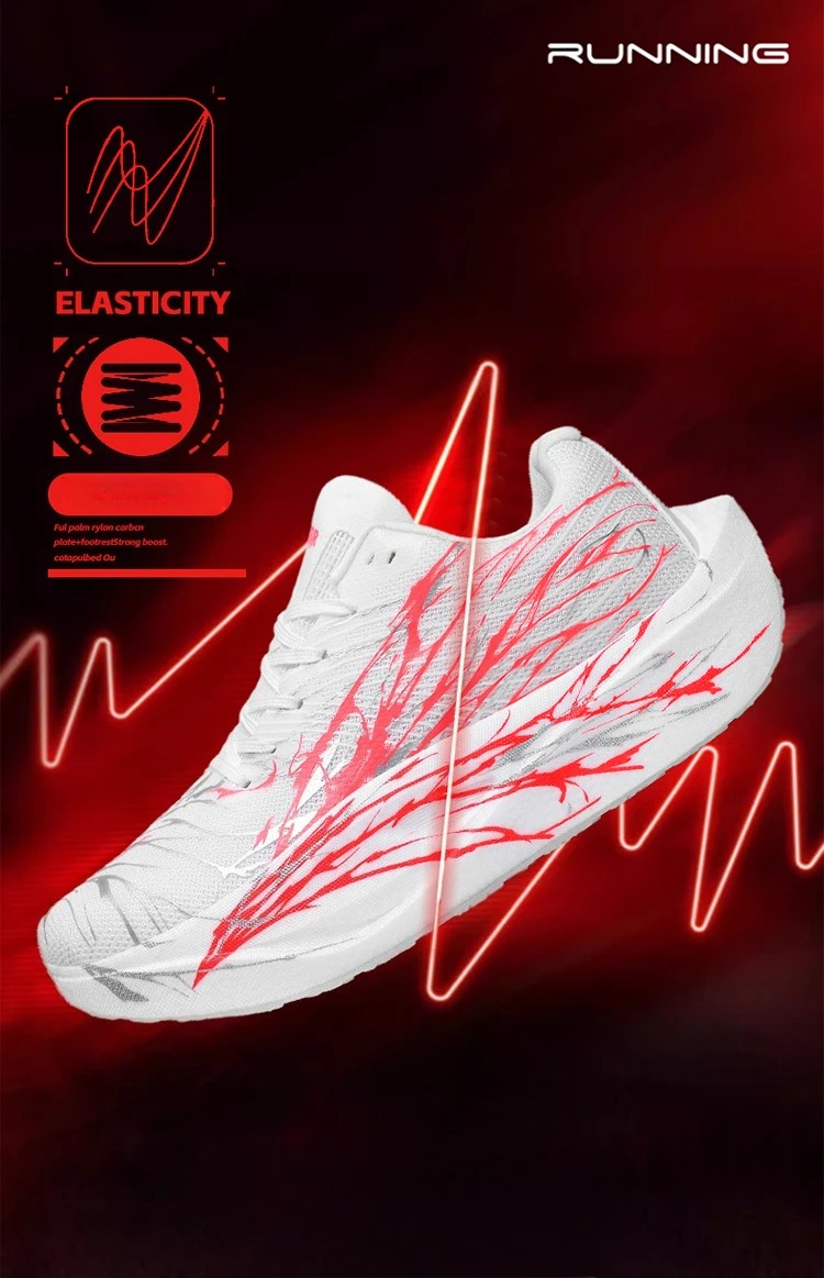 New Marathon Running Shoes Men Women Road Jogging Supercritical E-TPU Cushioning Sports Training Shoes Mesh Light Comfy Sneakers