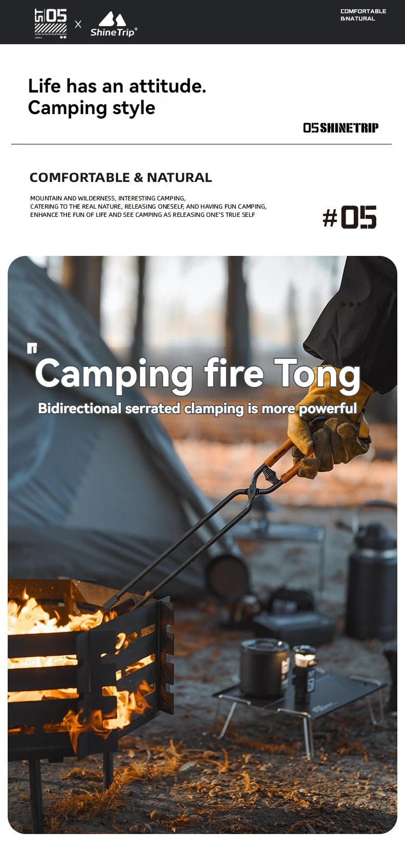 Shine Trip Barbecue Clip Lightweight Portable Carbon Steel Picnic Anti-Scalding Thick Fire Tongs for Outdoor Cooking