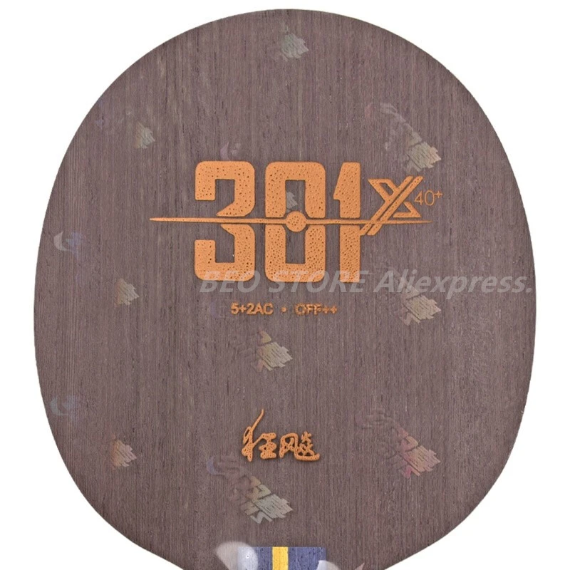 DHS Hurricane 301 (H301X) 301X Table Tennis Blade Core +0.5mm Arylate Carbon ALC Racket Ping Pong Bat Paddle
