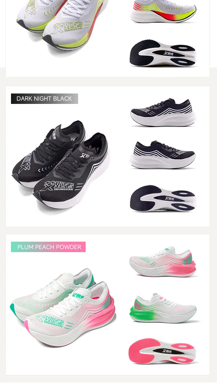 IRUNSVAN Marathon Racing Carbon Plate Men's Running Shoes Ultra Light Shock Absorption Training Women's Sports Shoes