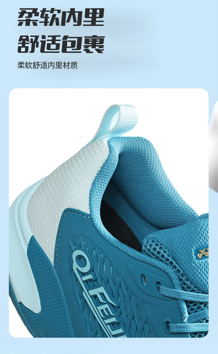 New Tennis Shoes, Large Size 36-45, Outdoor Anti Slip Volleyball Shoes, Lightweight Fitness Badminton Shoes