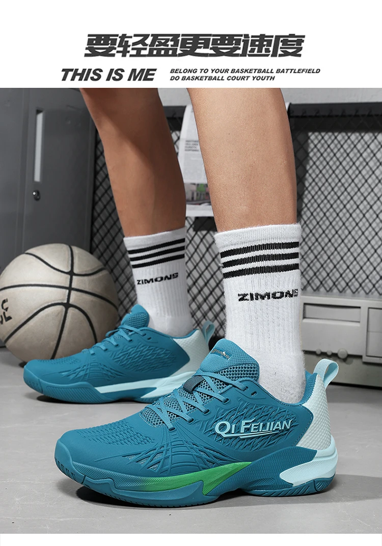 New Tennis Shoes, Large Size 36-45, Outdoor Anti Slip Volleyball Shoes, Lightweight Fitness Badminton Shoes