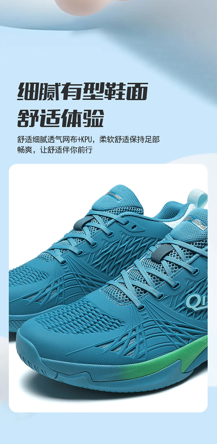 New Tennis Shoes, Large Size 36-45, Outdoor Anti Slip Volleyball Shoes, Lightweight Fitness Badminton Shoes