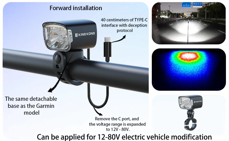 kingkong MF200 12V DC power supply bicycle lamp DIY Battery Life Extension Suitable for long-distance cycling Mountain bike
