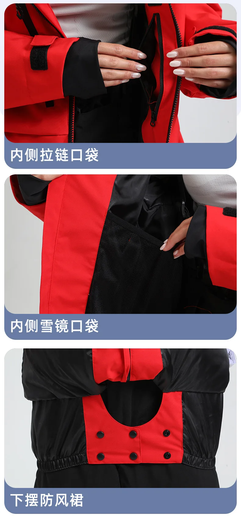 2025 GSOU SNOW Men's Skiing Outfit Winter Outdoor Sports Double Board Warm Breathable Waterproof Windproof Snowboard Set