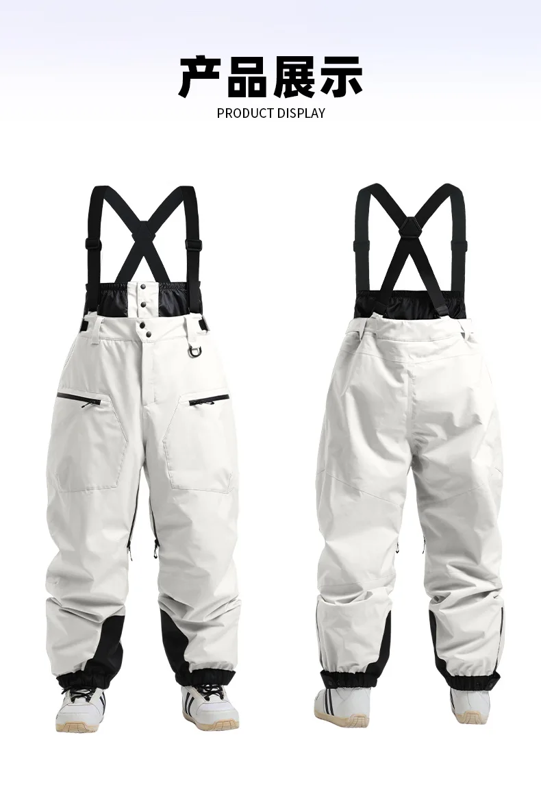 2025 GSOU SNOW Men's Skiing Outfit Winter Outdoor Sports Double Board Warm Breathable Waterproof Windproof Snowboard Set