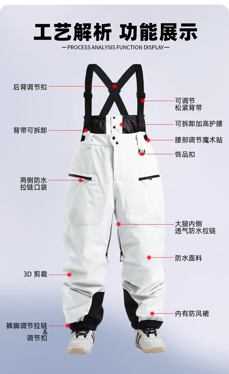 2025 GSOU SNOW Men's Skiing Outfit Winter Outdoor Sports Double Board Warm Breathable Waterproof Windproof Snowboard Set