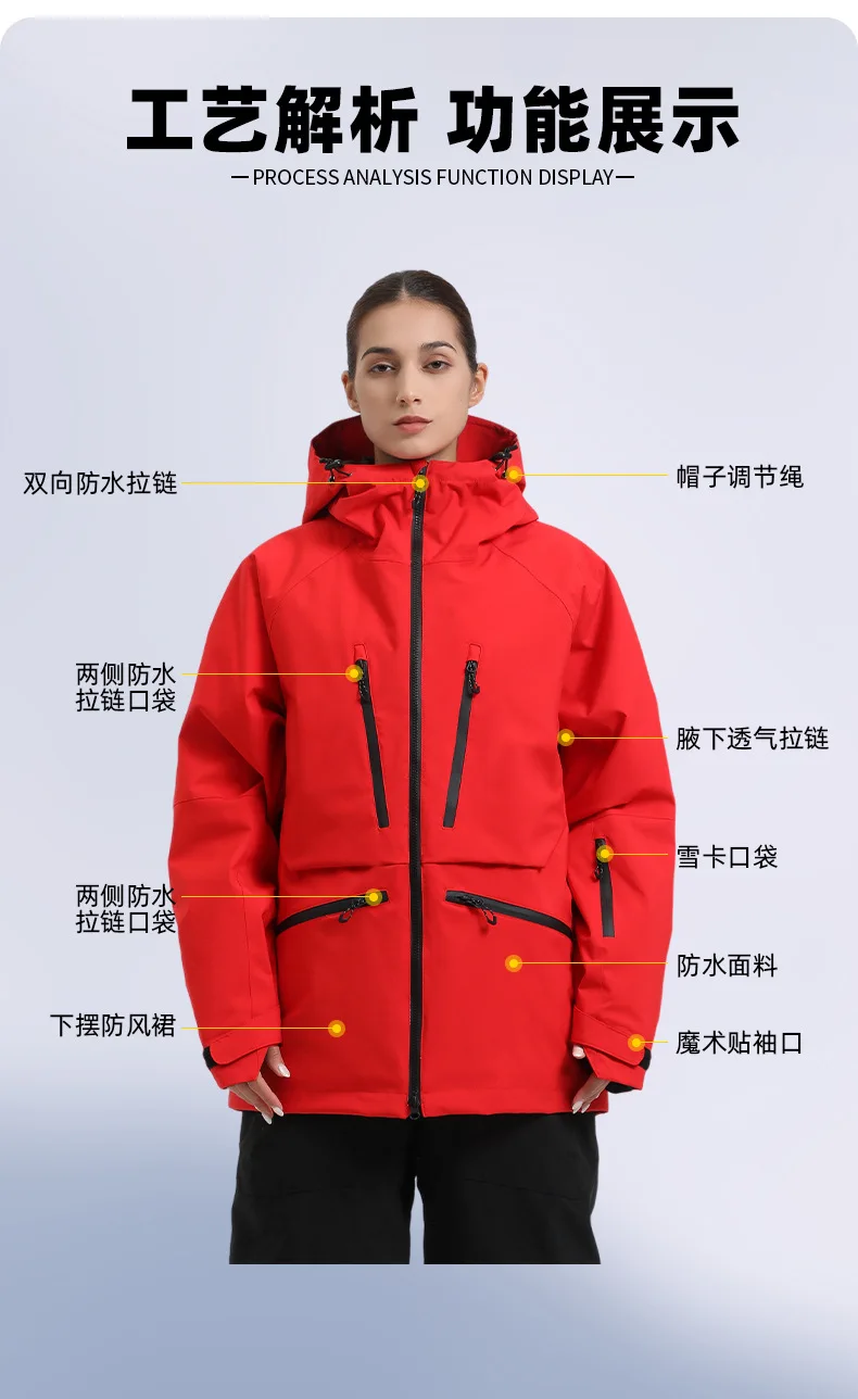 2025 GSOU SNOW Men's Skiing Outfit Winter Outdoor Sports Double Board Warm Breathable Waterproof Windproof Snowboard Set