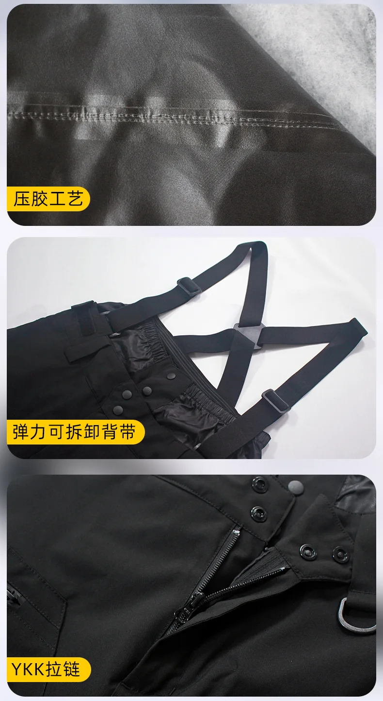 2025 GSOU SNOW Men's Skiing Outfit Winter Outdoor Sports Double Board Warm Breathable Waterproof Windproof Snowboard Set