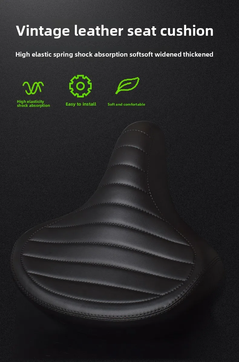 Mountain bike seat cushion, folding electric bike saddle, super large, super soft shock-absorbing seat cushion waterproof saddle