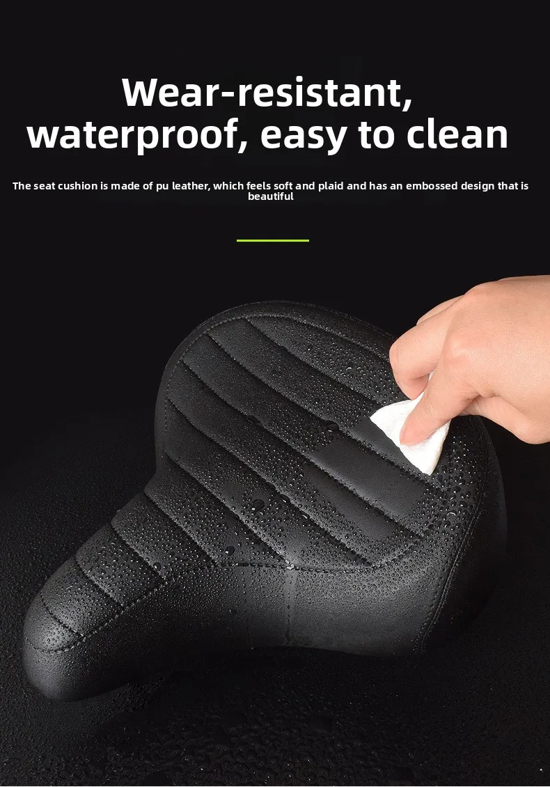 Mountain bike seat cushion, folding electric bike saddle, super large, super soft shock-absorbing seat cushion waterproof saddle
