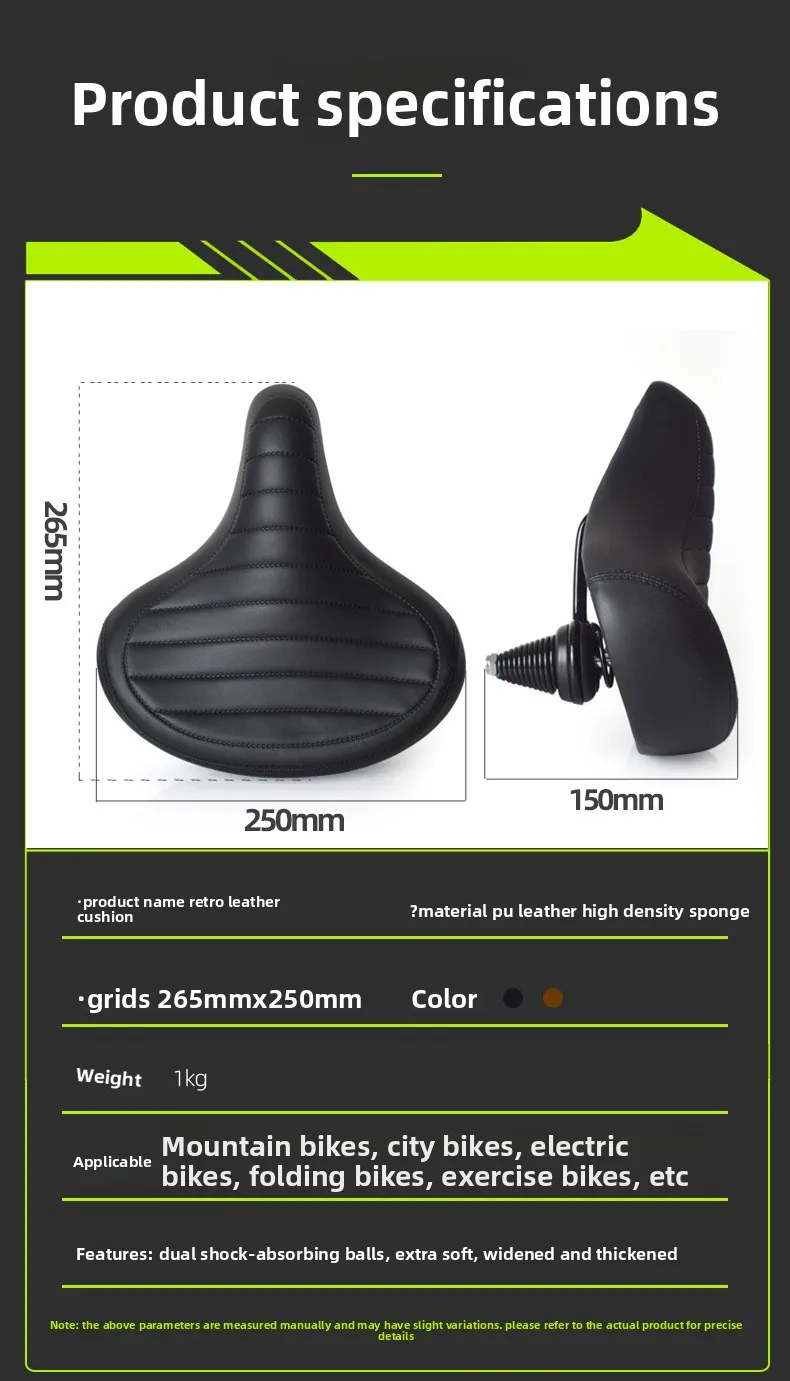 Mountain bike seat cushion, folding electric bike saddle, super large, super soft shock-absorbing seat cushion waterproof saddle
