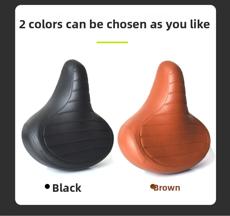Mountain bike seat cushion, folding electric bike saddle, super large, super soft shock-absorbing seat cushion waterproof saddle