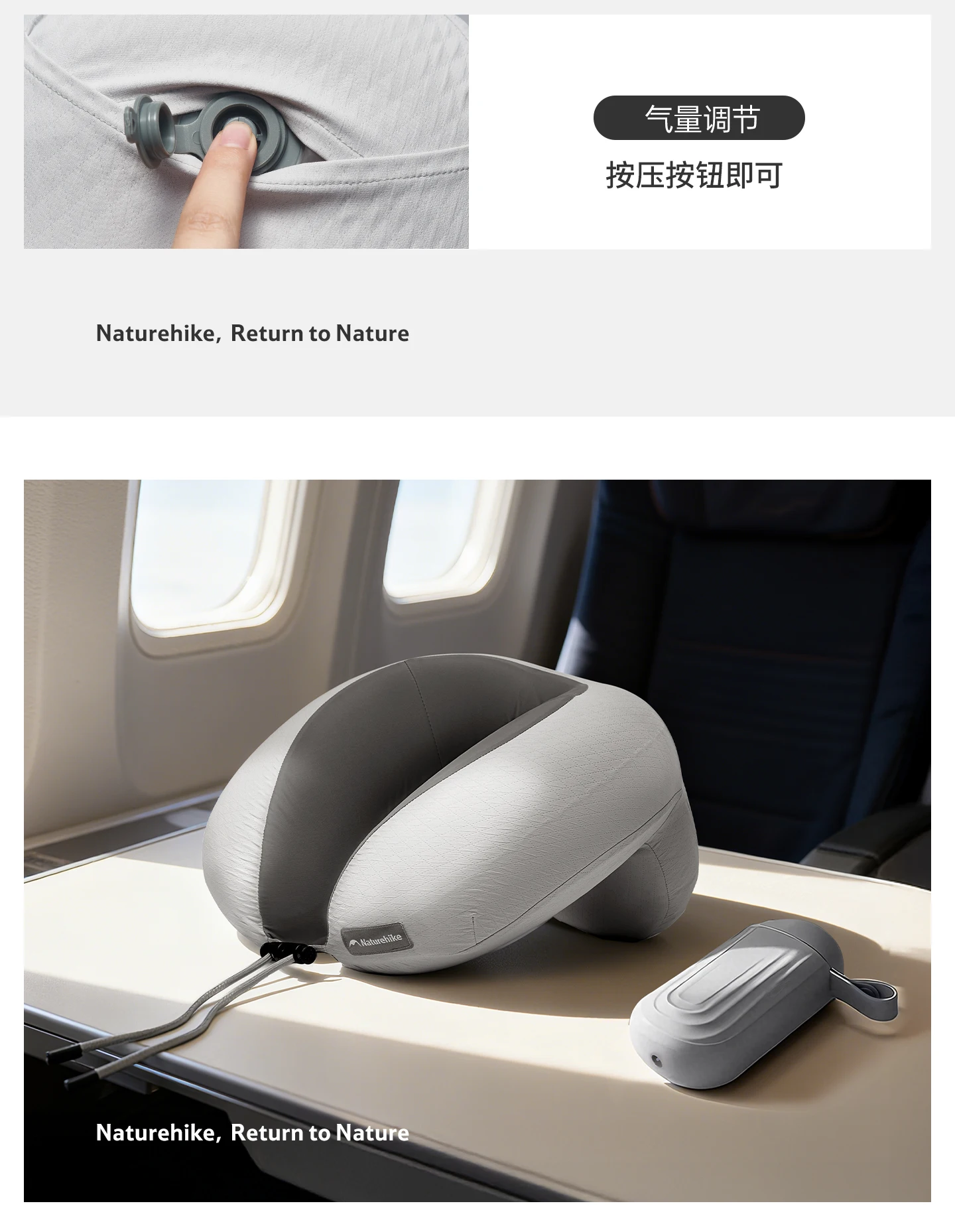 Naturehike Inflatable Neck Pillow Travel U-shaped Airplane Sleeping Pillow Outdoor Travel Portable Neck Protection Pillow