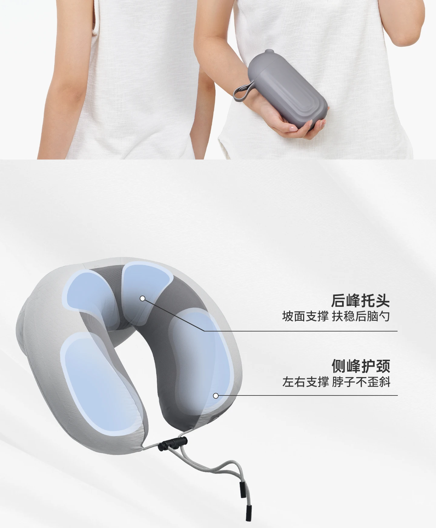 Naturehike Inflatable Neck Pillow Travel U-shaped Airplane Sleeping Pillow Outdoor Travel Portable Neck Protection Pillow