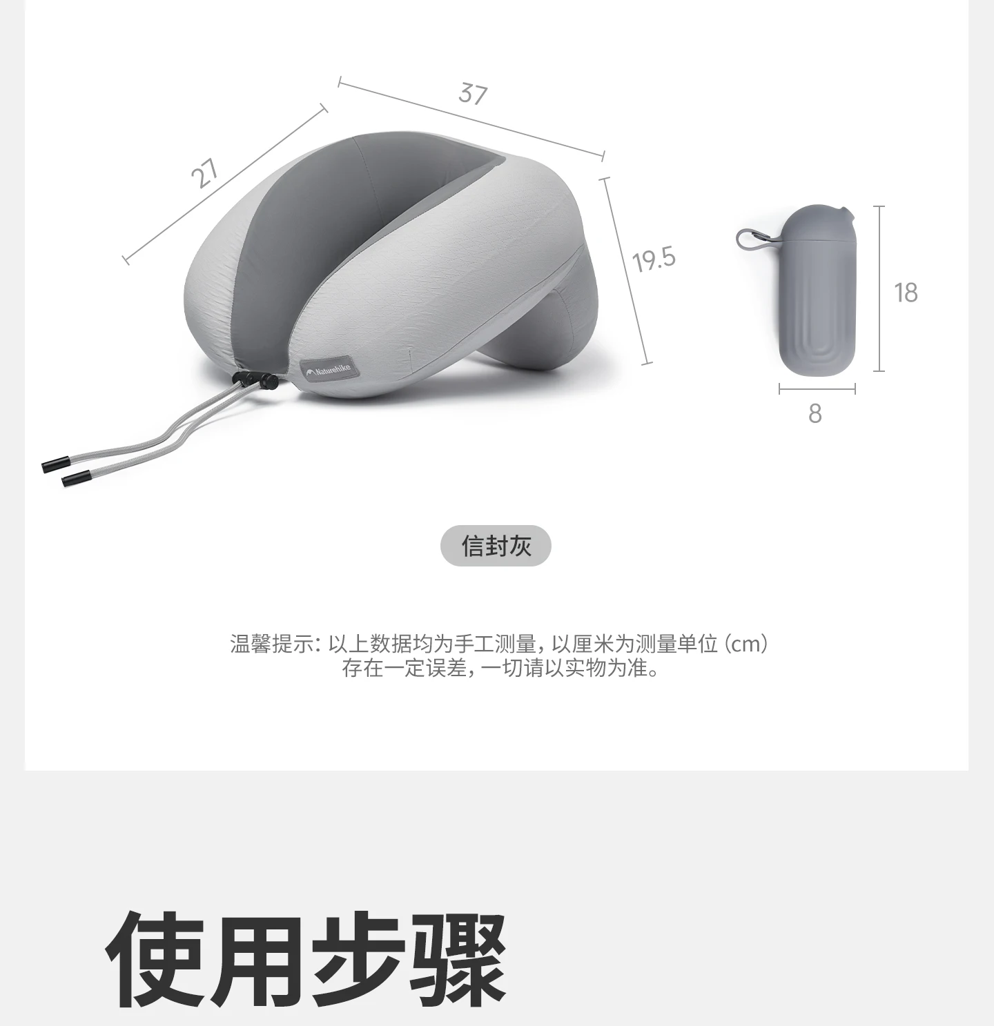 Naturehike Inflatable Neck Pillow Travel U-shaped Airplane Sleeping Pillow Outdoor Travel Portable Neck Protection Pillow
